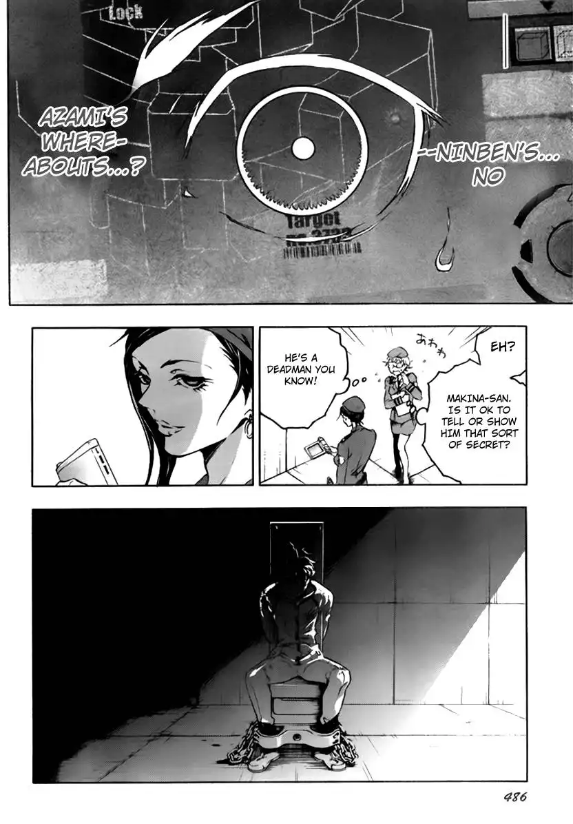 Deadman Wonderland Chapter 27 22